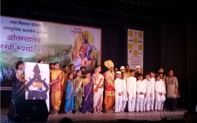 Palkhi-Competition-01